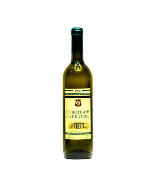 Саук-Дере Совиньон 1996, 0.75, Краснодарский край, вино белое, сухое 