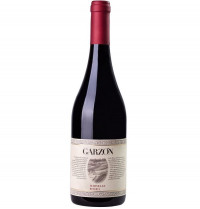Гарзон Резерва Марселан, 0.75, Мальдонадо, вино красное, сухое