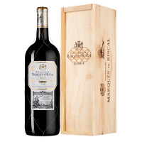 Эредерос дель Маркес де Рискаль Ресерва, 1.50, Риоха, БОДЕГАС ДЕ ЛОС ЭРЕДЕРОС ДЕЛЬ МАРКЕС ДЕ РИСКАЛЬ С.Л., вино красное, сухое